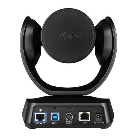 AVer VC520 Pro - Full AVL Distribution