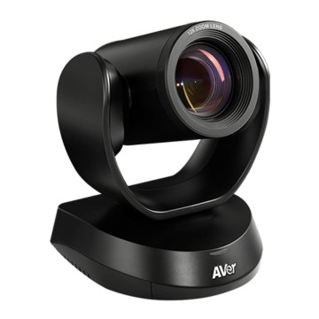 AVer CAM520 Pro - Full AVL Distribution