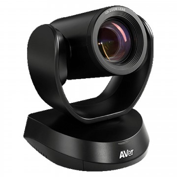 AVer CAM520 Pro PoE - Full AVL Distribution